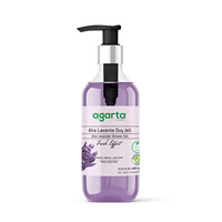 أغرتا صحية حساسة Duj جل 400 مللي سرعة بيع سعر معقول 3 خيار مختلف Aloevera ، الخزامى ، Aha Rose - Image 3